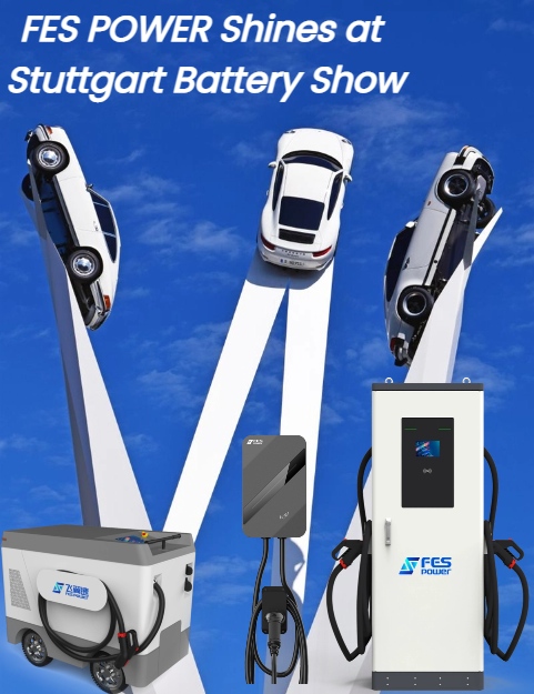 تألقت شركة FES POWER في معرض بطاريات شتوتغارت