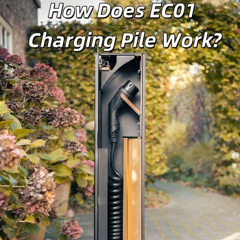 كيف تعمل كومة الشحن EC01؟