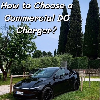 كيفية اختيار شاحن DC التجاري؟
