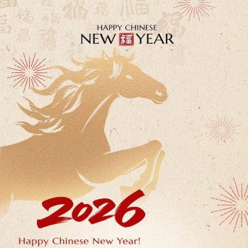 الاحتفال بعام الحصان بالزخم والتقدم